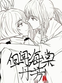 牛导航官网